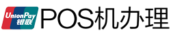 樟树POS机办理